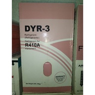 DYR-3 Aircond Refrigerant GAS R410 (10kg) sealed