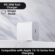 Fast Charging USB Cable for iPhone iPad 2m
