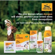 TIGER BALM MOSQUITO REPELLENT series