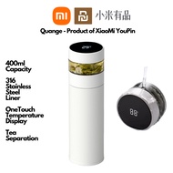 XIAOMI  Quange Smart Tea Separation Water Bottle, Temperature Display, 316 Stainless Steel