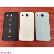 嘉宇金成數碼 LG Nexus5/Nexus5X谷歌/Google N5 原生系統 16G/32G 二手手機