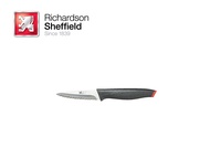 Richardson Sheffield [UK] Laser Paring Knife 9.6cm