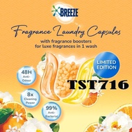 Breeze Fragrance Beads Capsule Detergent 36's - Rose / Lily / Citrus