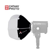 Aputure STORM 80C Lantern 30
