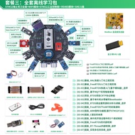 Weidongshan STM32F103 Minimum Board Blue Pill RTOS Development Single Chip Microcomputer Development