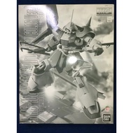 Bandai Gundam MG PB Limited 1/100 Marasai Model Kit