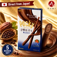 【Aomi shop, Direct from Japan】Glico Pocky Double Layer Rich Cacao Chocolate Biscuit Sticks (5 Boxes 