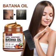 Batana Oil Hair Care 2 Set Moisturizing Conditioner Nourishing Hair Oil for Dry Frizzy Hair