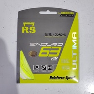 RS ENDURO 63 ULTIMA 0.63mm Badminton Strings Exbolt 63 Equivalent to Exbolt Original