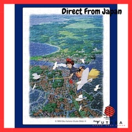 Studio Ghibli Jigsaw Puzzle - Spring Wildflowers, 150 Pieces (MA-09)  
Studio Ghibli Jigsaw Puzzle -