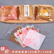 100pcs Mooncake Tray 125g 100g with Packaging Bag Self Adhesive Seal Plastic Moon Cake Tray Packing 