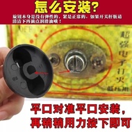 Thickened Gas Stove Plastic Gas Stove Accessories Desktop Knob Old-fashioned Lighting Natural Gas Sw