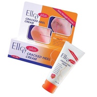 Ellgy plus cracked heel cream 50g