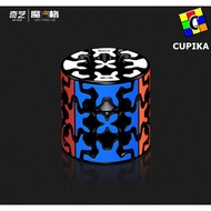 Cube Puzzle 3x3x3 3x3 DRUM Cylinder Gear Qiyi Gear Cube Black Based Qiyi Blackbase