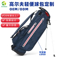 Beg Golf Ringan Beg Pendirian Poliester Beg Kelab Lelaki Pengeluar Beg Golf Pengeluaran Langsung