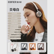 Edifier หูฟังเพลงกีฬาหูฟังบลูทูธไร้สายติดศีรษะแบบย้อนยุคใหม่