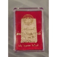 Phra Somdej amulet thailand