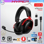 HYPERX CLOUD III 3 WIRED / WIRELESS DTSX GAMING HEADSET 727A8AA / 727A9AA / 77Z45AA / 77Z46AA / 9W1Q
