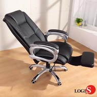 可躺可搖!!大氣董事長椅 沙發座感 置腳台主管椅 大皮椅 電腦椅 辦公椅 LOB-2681Z