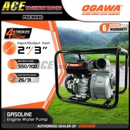 [ 100% Original ]OGAWA Self Priming Pump 2 INCH / 3 INCH  7HP OGAWA Engine Water Pump OK50E / OK80E | 6 Month Warranty