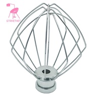 Stainless Steel Wire Whip Mixer Attachment for Hauswirt HM740/ACA CG108/Beow C03/Donlim/Ashton Cake 