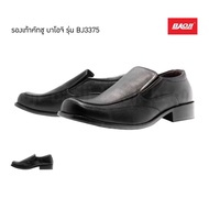 รองเท้าคัทชูชาย Baoji รุ่น BJ3375