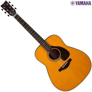 Yamaha Acoustic Guitar FG5