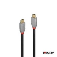 LINDY 林帝 36901_A  ANTHRA USB3.2 G2x2 TYPE-C 公公 傳輸線+PD晶片 1M