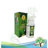 Three Rifles Pure Glycerine Mouth Cleansing Liquid 三枪标小儿洗口糖 Cecair Cuci Mulut **Exp-04/27