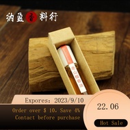 NEW Manufacturer Naying Laoshan Sandalwood Oil Single Essential Oil Huian Agarwood Oil Household Sandalwood Eight Offe