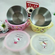 Hello Kitty 不鏽鋼 扣環隔熱碗 304-不鏽鋼碗 便當盒 兒童餐具 保鮮盒 環保 餐具 台灣製 凱蒂貓
