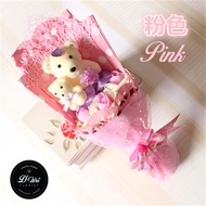 Mother's Day Craft Foam Rose Bouquet