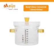 Meija Glass Casserole (150ml/450ml)