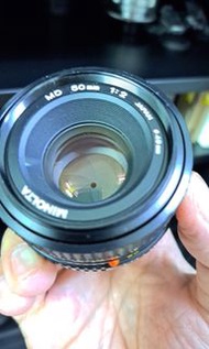 Minolta MD 50mm F2