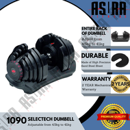 Asura Fitness SelectTech 1090 Adjustable Dumbbells (1 Unit)