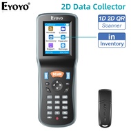 Eyoyo Portable Inventory Scanner Data Collector QR 1D 2D Wireless Barcode Scanner Portable Data Term