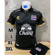 Jersey Thailand Chang Set Baju & Seluar