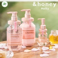 &honey (And Honey) Melty Moist Repair Shampoo 1.0 (440mL)/Treatment 2.0 (445g)/Hair Pack 1.5 (130g)/
