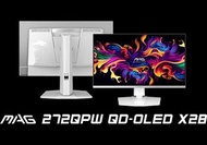 MSI MAG 272QPW QD-OLED X28 白色電競顯示器 2K 280Hz 0.03ms 國行
