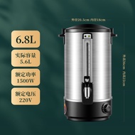 ChokSteel 6.8L/10.5L/16L/25L ถังต้มน้ำไฟฟ้า (สแตนเลส 2 ชั้น) ​ขนาด