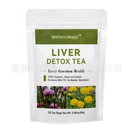 Liver Detox Tea Organic Tea Liver Detox Cleanse Teabag【zze】Q