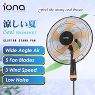 IONA 16 Inch 5 Blade Stand Standing Fan | Electric Cooling Strong Wind Fans | 风扇 風扇 家用 - GLSF168