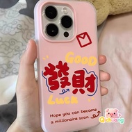 Getting Rich Phone Case For Samsung Galaxy S20 FE A13 A12 A07 A06 A05S A05 A04E A04S A03S A03 Core A