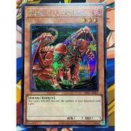 YUGIOH AE ES01-AE001 Gren Maju Da Eiza [SER]