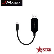 JPOWER Apple Lightning/USB 3.0 Dual-Use OTG Card Reader & Charging Cable
