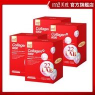 4盒X【美度】22LAB超能膠原飲 (8入/盒)_膠原蛋白/孫藝珍代言