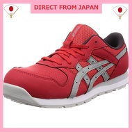 [ASICS] Work Shoes Win Job CP208 Classic Red/Stone Gray 25.0 cm 3E
[ASICS] Work Shoes Win Job CP208 