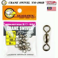 Seahawk Crane Swivel 1901-B Seahawk Pin Kili