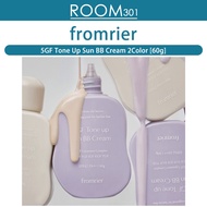 [fromrier] 5GF Tone Up Sun BB Cream 2color (60g) Foundation-free / Pore BB cream