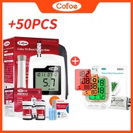 【Free Glucometer set】Cofoe Digital Upper Arm Blood Pressure Monitor Meter BP Heart Rate USB Recharge